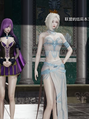 【ryooo】魔导世界11-21+番外_7002