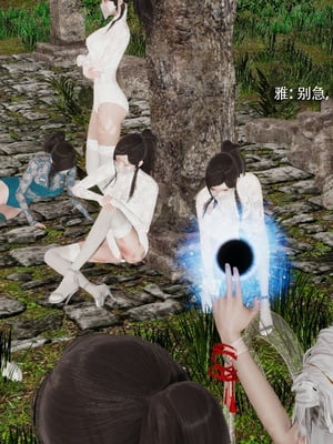 【ryooo】魔导世界11-21+番外_7006