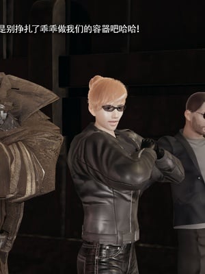 【ryooo】魔导世界11-21+番外_7026