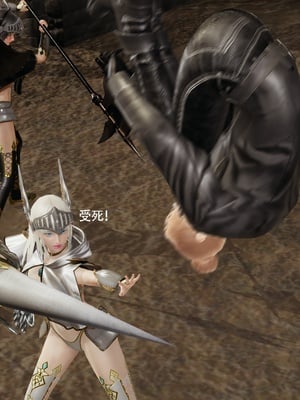 【ryooo】魔导世界11-21+番外_7036