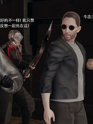 【ryooo】魔导世界11-21+番外_7044