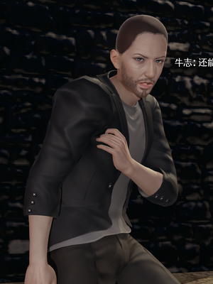 【ryooo】魔导世界11-21+番外_7055