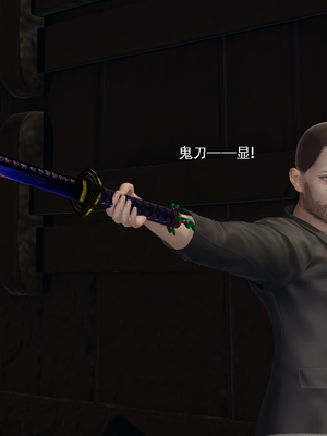 【ryooo】魔导世界11-21+番外_7060