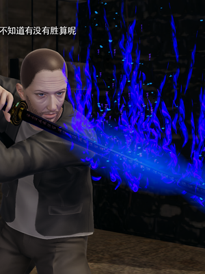 【ryooo】魔导世界11-21+番外_7061