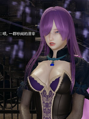 【ryooo】魔导世界11-21+番外_7063