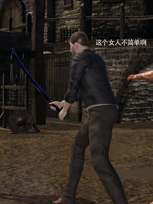 【ryooo】魔导世界11-21+番外_7073