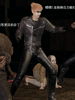 【ryooo】魔导世界11-21+番外_7081