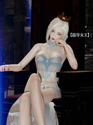 【ryooo】魔导世界11-21+番外_7082