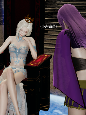 【ryooo】魔导世界11-21+番外_7084