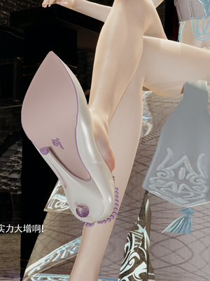 【ryooo】魔导世界11-21+番外_7099