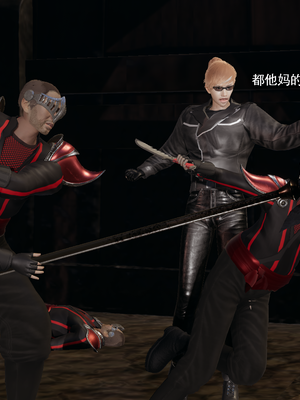 【ryooo】魔导世界11-21+番外_7105