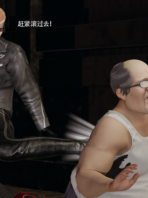 【ryooo】魔导世界11-21+番外_7108