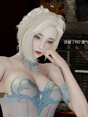 【ryooo】魔导世界11-21+番外_7116