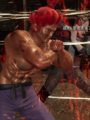 【ryooo】魔导世界11-21+番外_7126