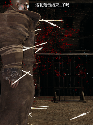 【ryooo】魔导世界11-21+番外_7129