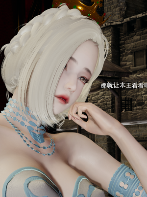 【ryooo】魔导世界11-21+番外_7144