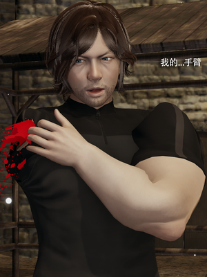 【ryooo】魔导世界11-21+番外_7149