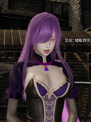 【ryooo】魔导世界11-21+番外_7154