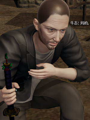 【ryooo】魔导世界11-21+番外_7155