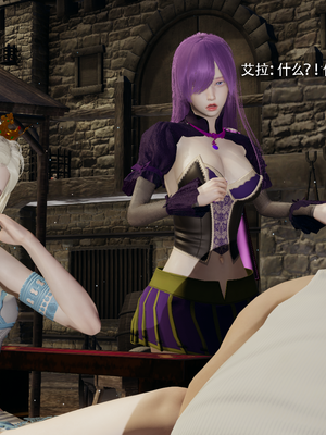 【ryooo】魔导世界11-21+番外_7158