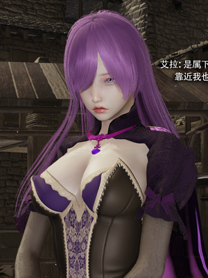 【ryooo】魔导世界11-21+番外_7166