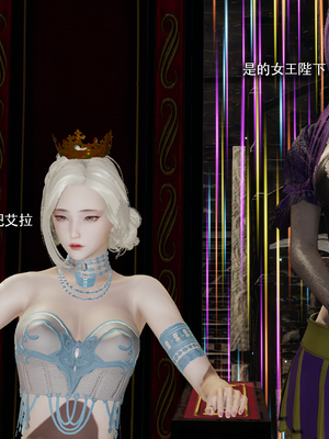 【ryooo】魔导世界11-21+番外_7168