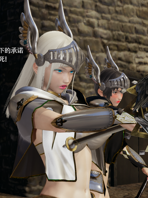 【ryooo】魔导世界11-21+番外_7177