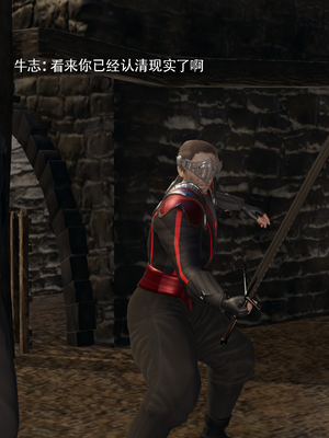 【ryooo】魔导世界11-21+番外_7182