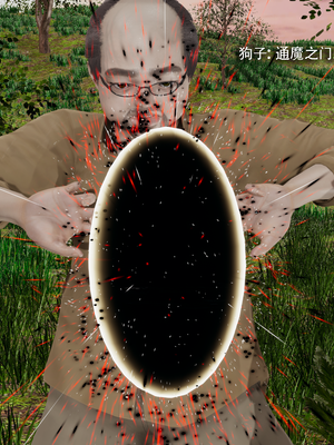 【ryooo】魔导世界11-21+番外_7189