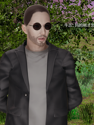 【ryooo】魔导世界11-21+番外_7191