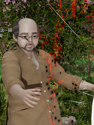 【ryooo】魔导世界11-21+番外_7192