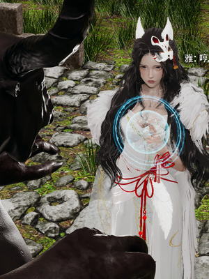 【ryooo】魔导世界11-21+番外_7199