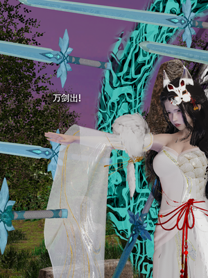 【ryooo】魔导世界11-21+番外_7223