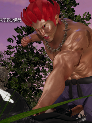 【ryooo】魔导世界11-21+番外_7252