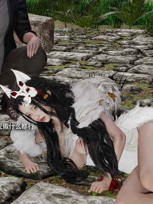 【ryooo】魔导世界11-21+番外_7257