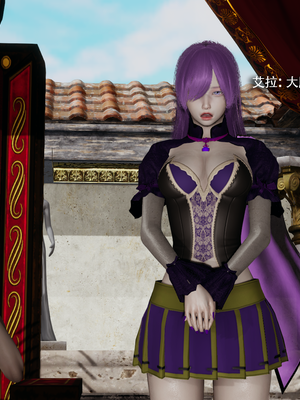 【ryooo】魔导世界11-21+番外_7283