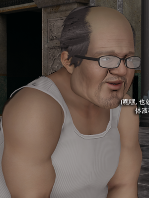 【ryooo】魔导世界11-21+番外_7287