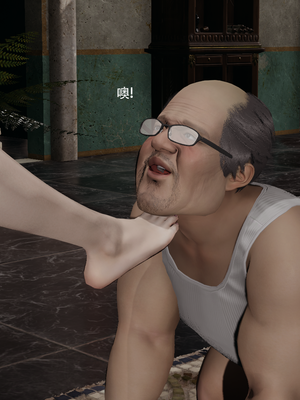 【ryooo】魔导世界11-21+番外_7302