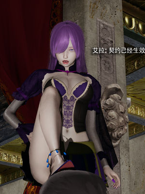 【ryooo】魔导世界11-21+番外_7309