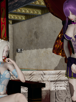 【ryooo】魔导世界11-21+番外_7310