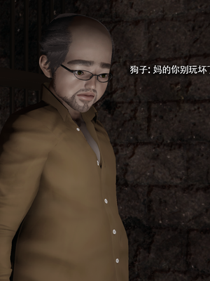 【ryooo】魔导世界11-21+番外_7321