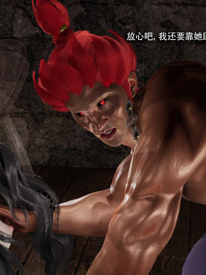 【ryooo】魔导世界11-21+番外_7322