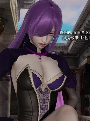 【ryooo】魔导世界11-21+番外_7362