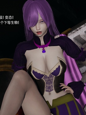 【ryooo】魔导世界11-21+番外_7367