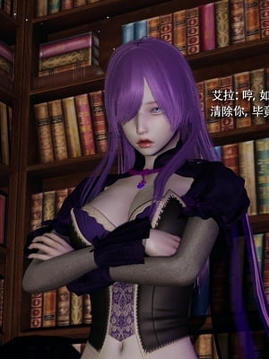 【ryooo】魔导世界11-21+番外_7377