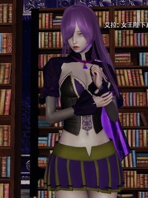 【ryooo】魔导世界11-21+番外_7391