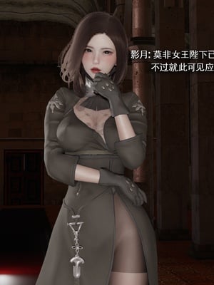 【ryooo】魔导世界11-21+番外_7396