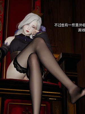 【ryooo】魔导世界11-21+番外_7398