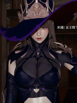 【ryooo】魔导世界11-21+番外_7399