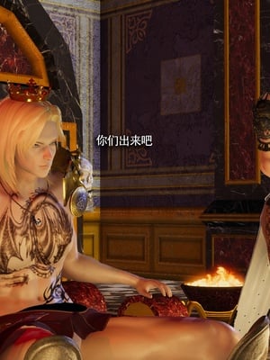 【ryooo】魔导世界11-21+番外_7413